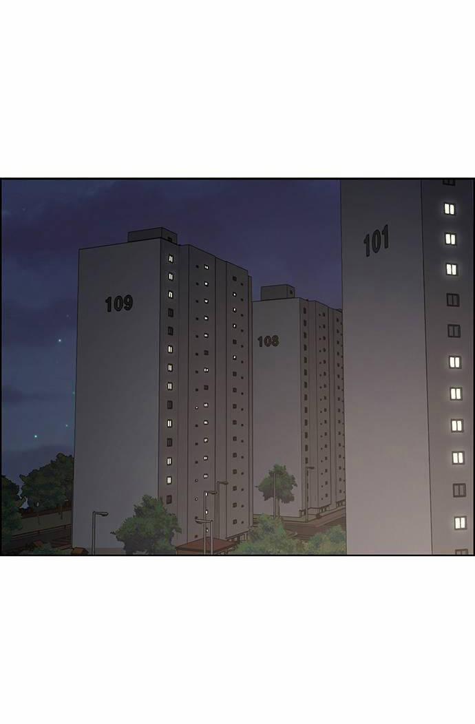 Nữ Thần Giáng Thế 225.2 trang 11