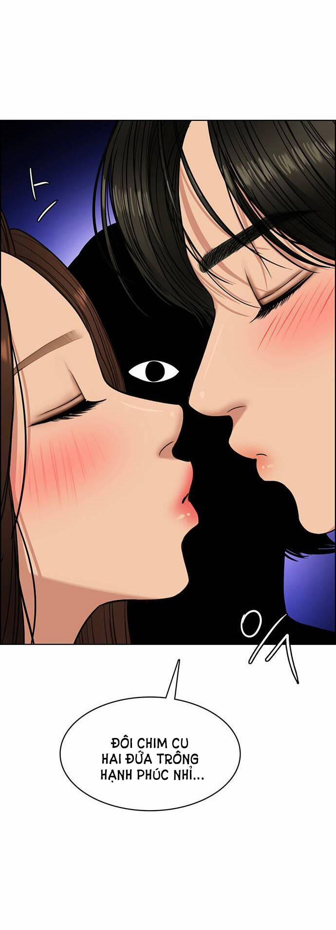 Nữ Thần Giáng Thế 225.2 trang 16