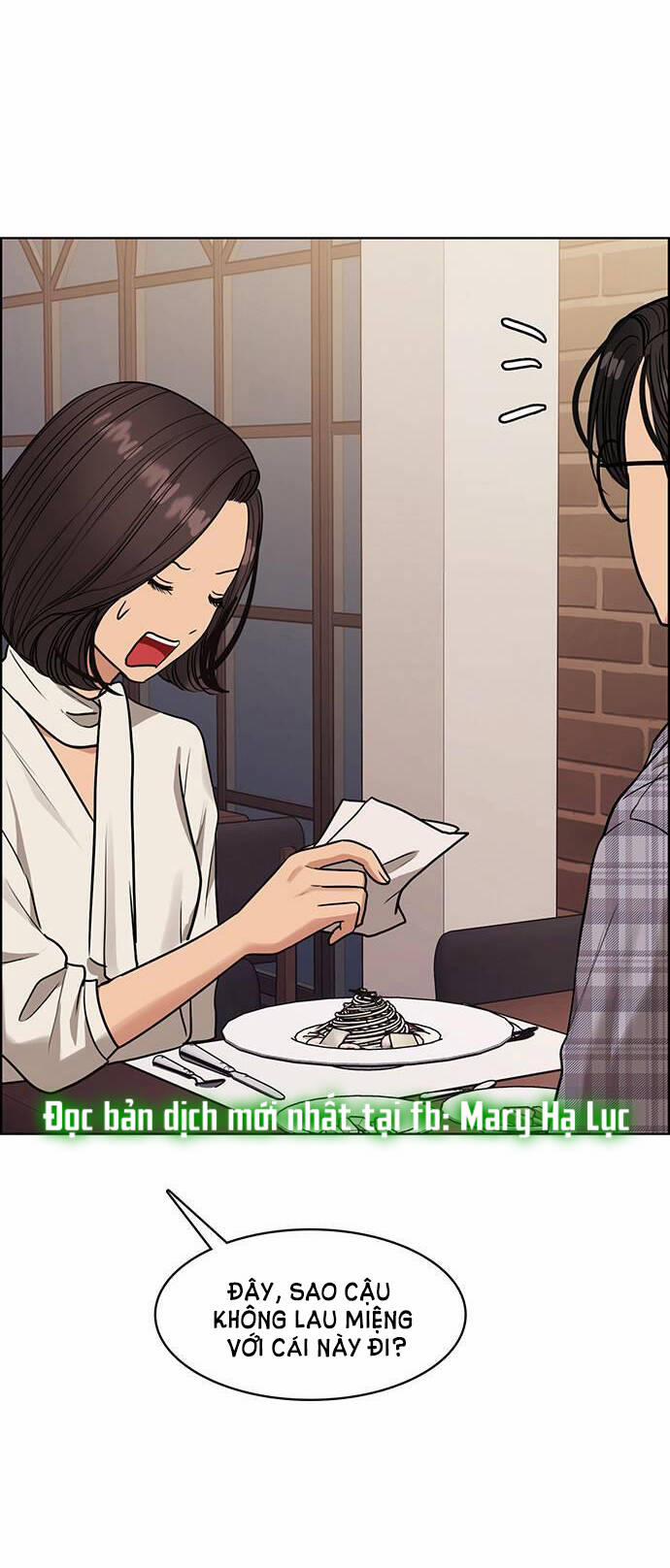 Nữ Thần Giáng Thế 225.2 trang 3