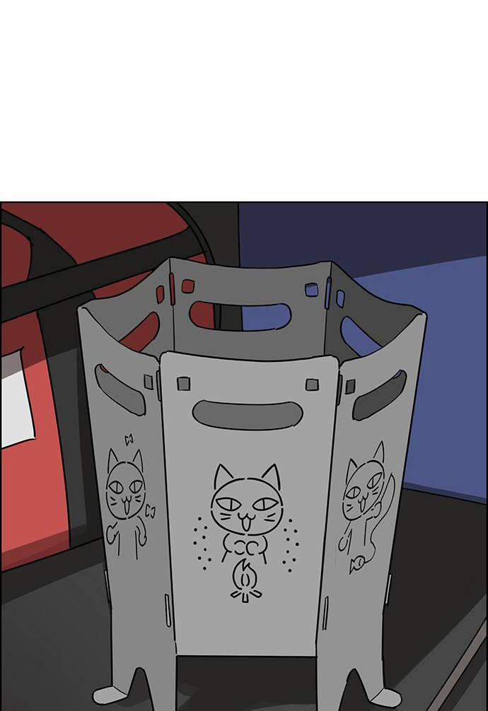 Nữ Thần Giáng Thế 225.2 trang 30