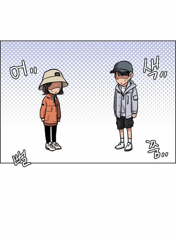 Nữ Thần Giáng Thế 225.2 trang 46