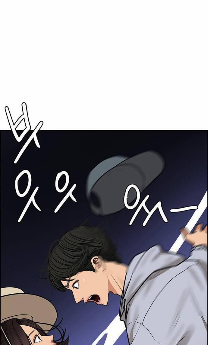 Nữ Thần Giáng Thế 225.2 trang 56