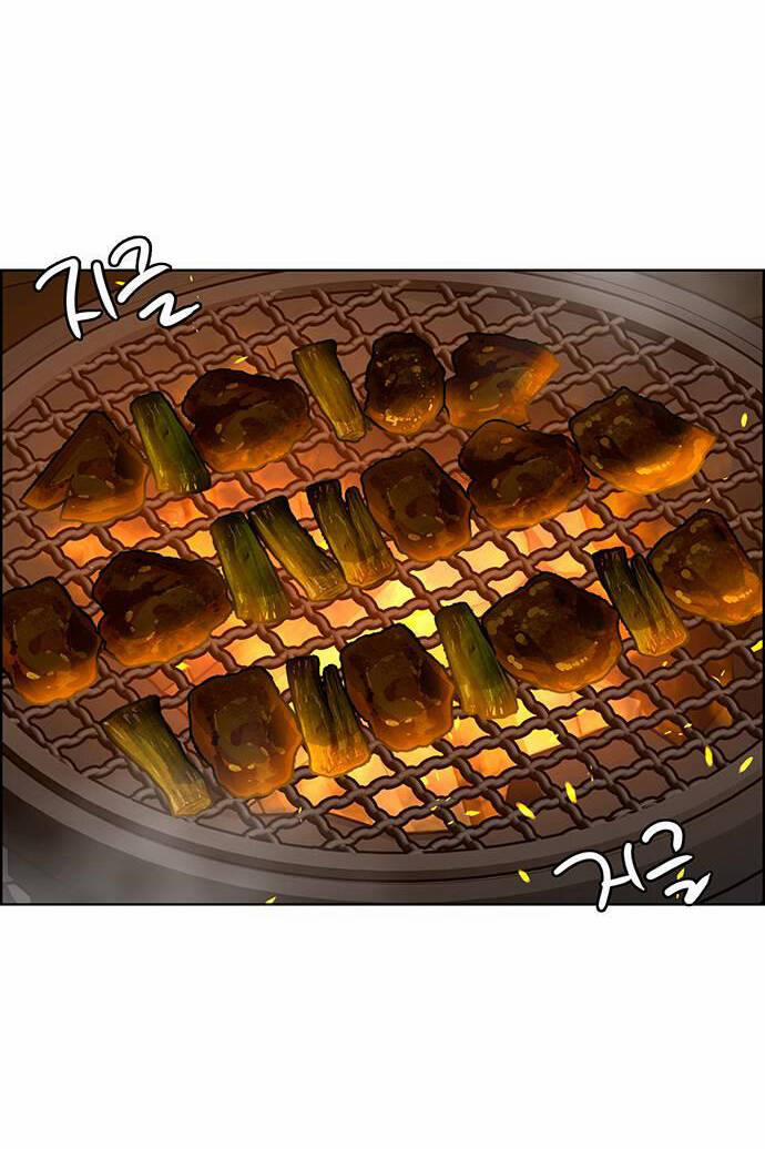 Nữ Thần Giáng Thế 226.1 trang 21