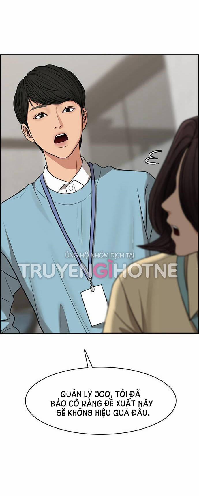 Nữ Thần Giáng Thế 226.1 trang 52