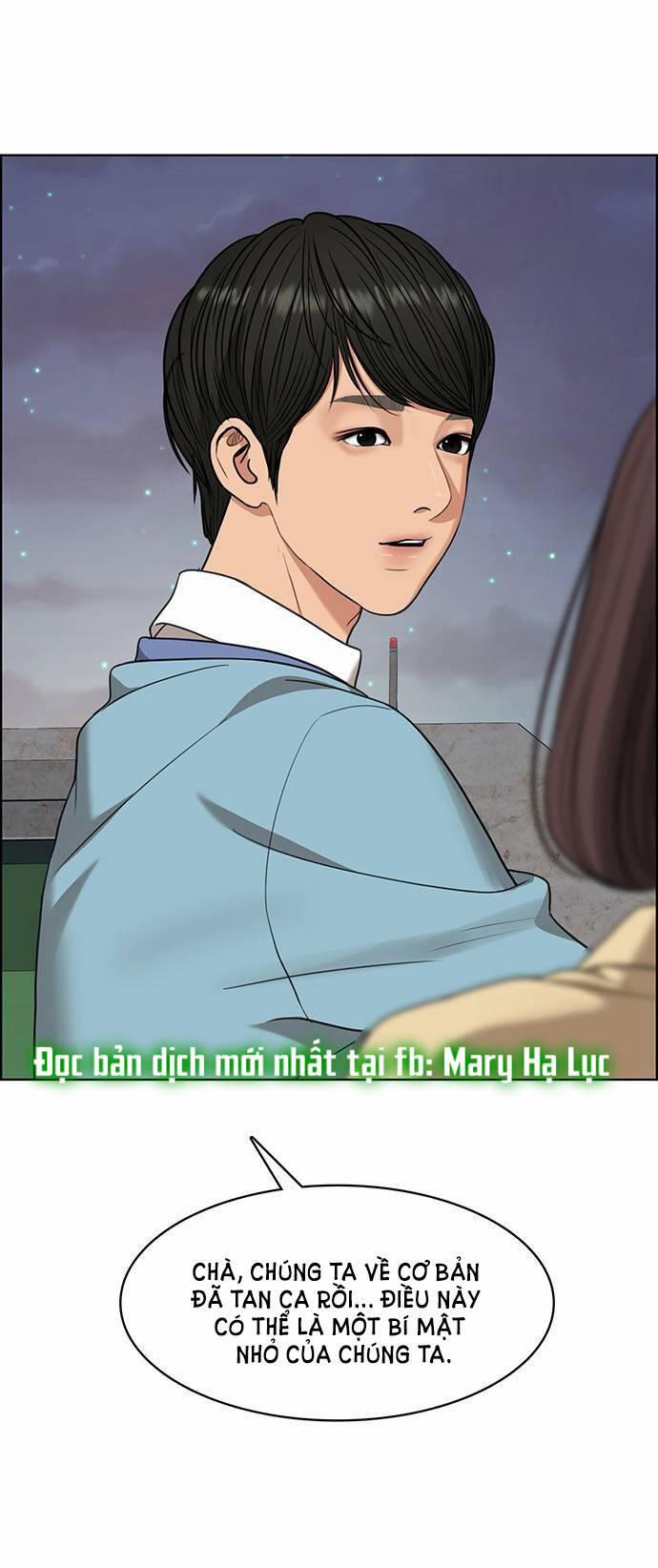 Nữ Thần Giáng Thế 226.2 trang 4