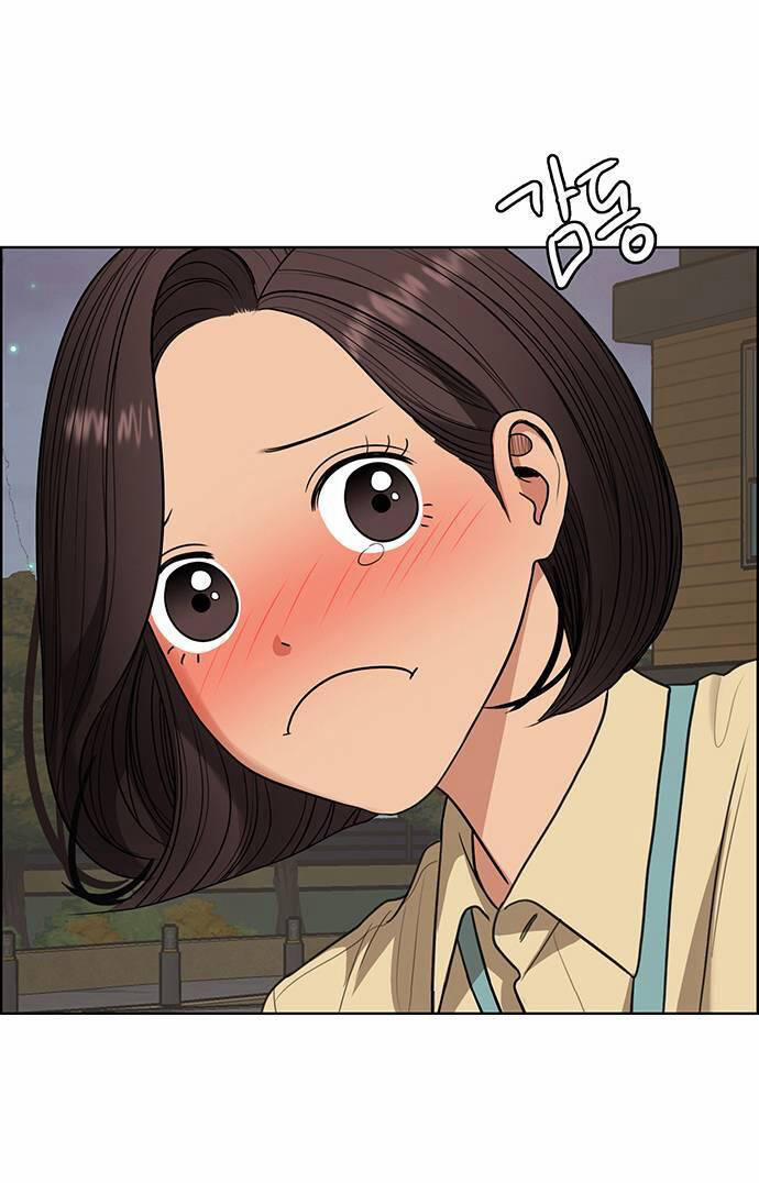 Nữ Thần Giáng Thế 226.2 trang 9