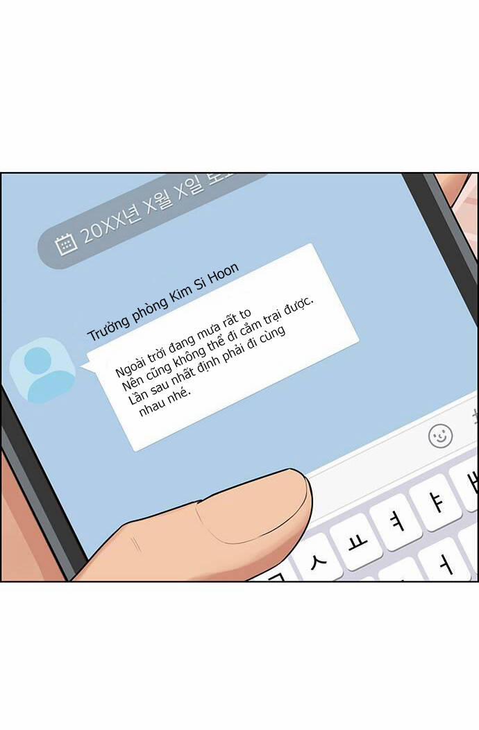 Nữ Thần Giáng Thế 227.1 trang 16