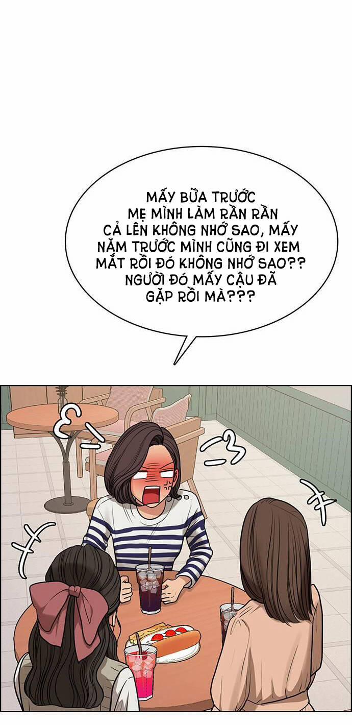 Nữ Thần Giáng Thế 227.1 trang 25