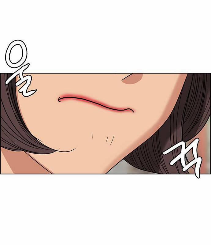 Nữ Thần Giáng Thế 227.2 trang 29