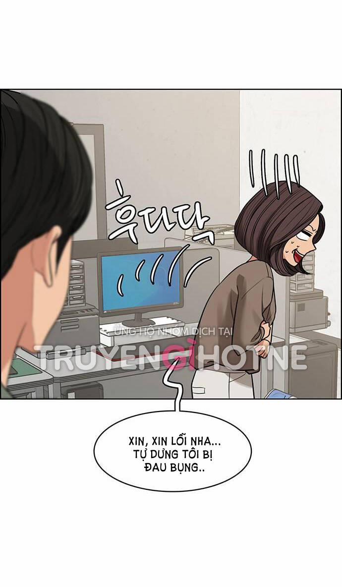 Nữ Thần Giáng Thế 227.2 trang 6