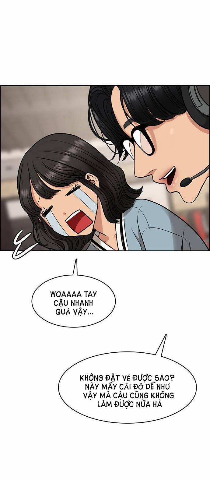 Nữ Thần Giáng Thế 228.1 trang 17