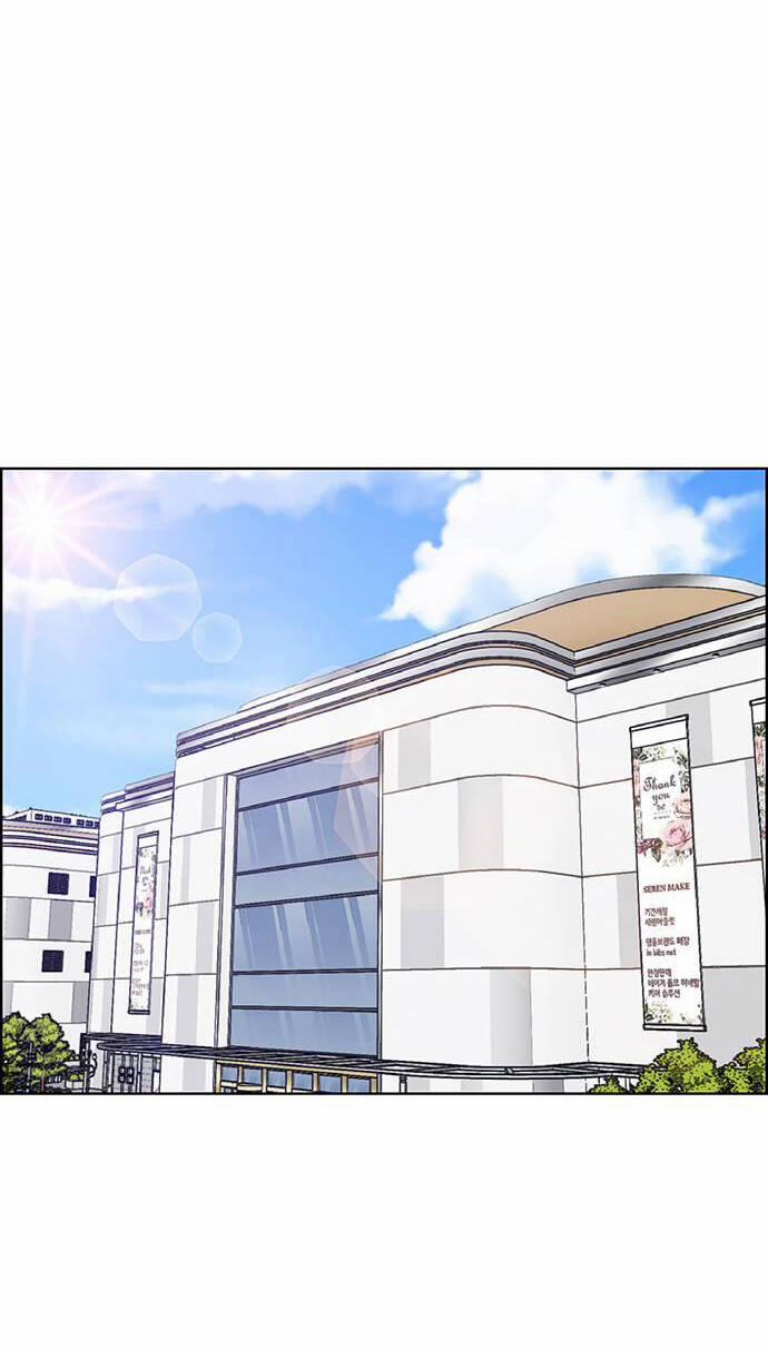 Nữ Thần Giáng Thế 228.2 trang 13