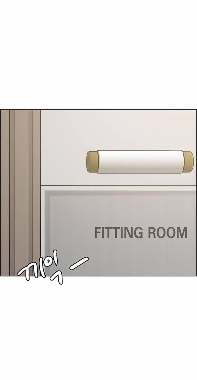 Nữ Thần Giáng Thế 228.2 trang 15