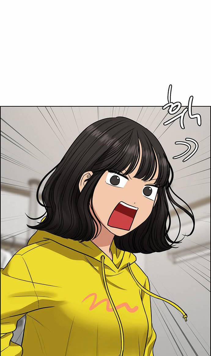 Nữ Thần Giáng Thế 228.2 trang 7