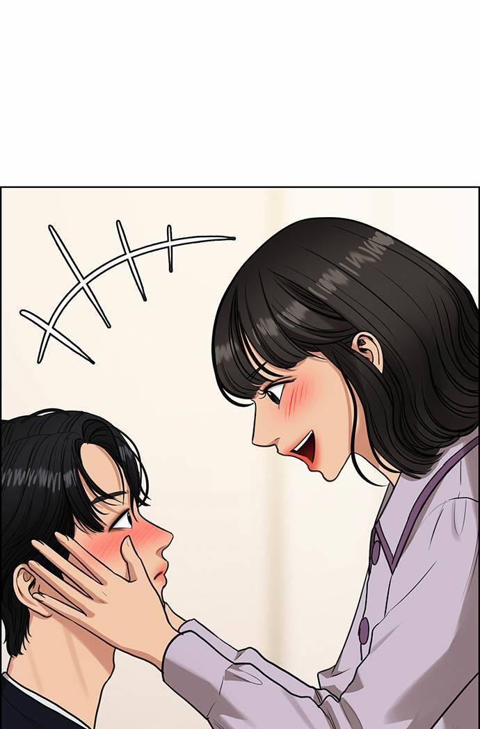 Nữ Thần Giáng Thế 229.1 trang 13