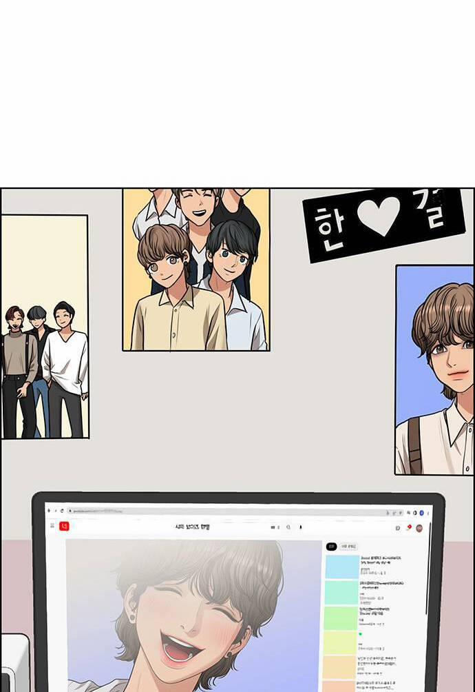 Nữ Thần Giáng Thế 229.1 trang 21