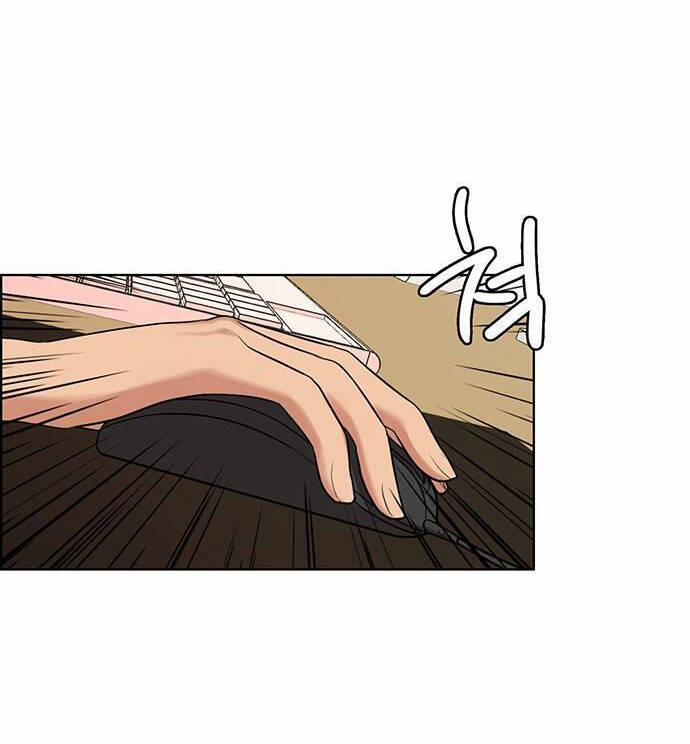 Nữ Thần Giáng Thế 229.1 trang 23