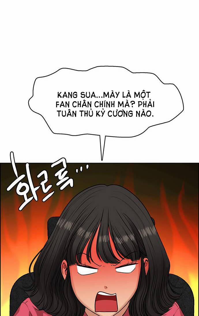 Nữ Thần Giáng Thế 229.1 trang 26