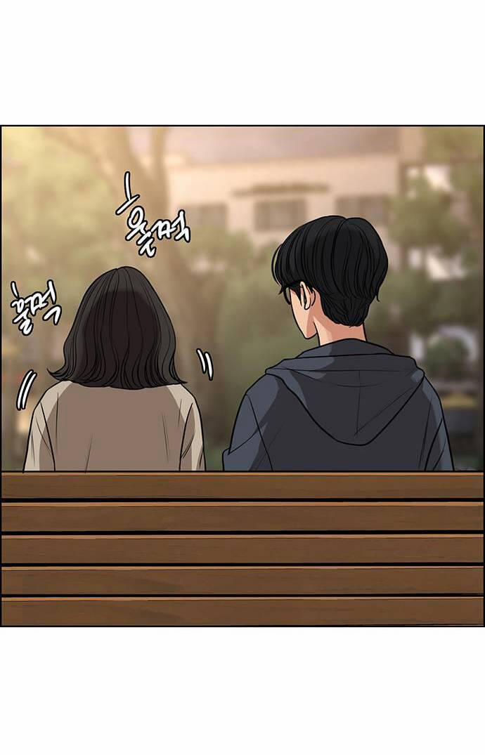 Nữ Thần Giáng Thế 229.2 trang 17