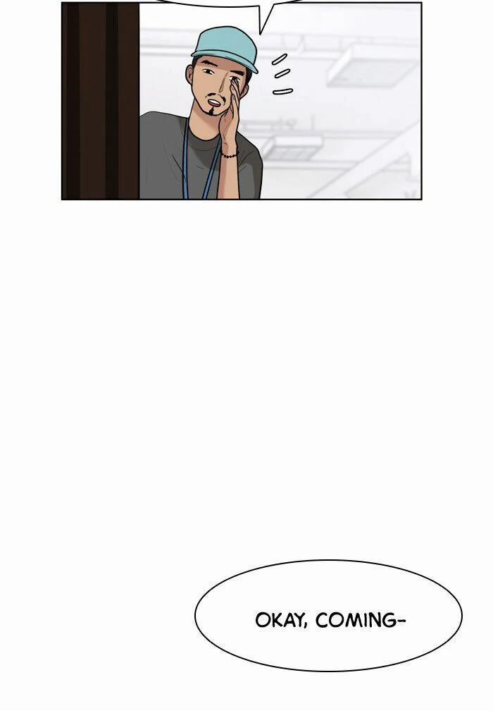 Nữ Thần Giáng Thế 23 trang 29