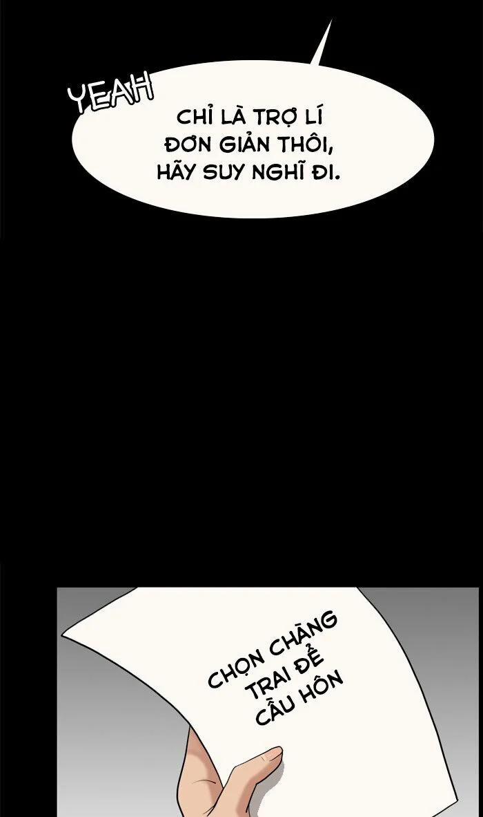 Nữ Thần Giáng Thế 23 trang 7