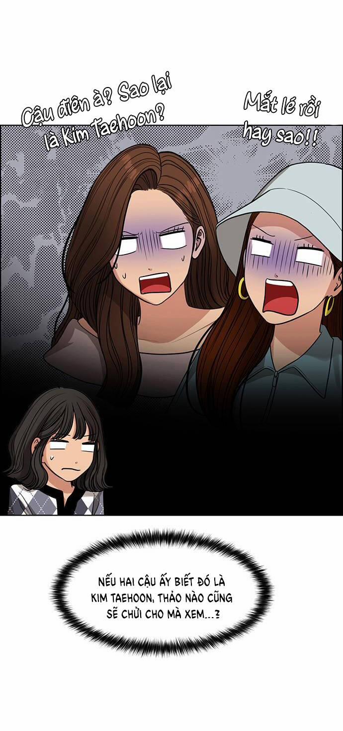 Nữ Thần Giáng Thế 230.1 trang 12