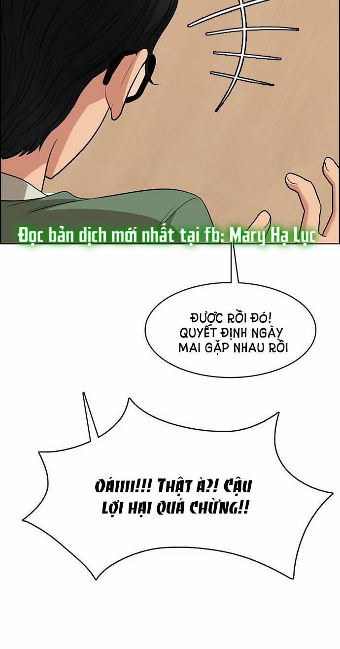 Nữ Thần Giáng Thế 230.2 trang 12