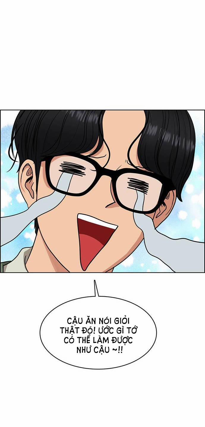 Nữ Thần Giáng Thế 230.2 trang 13
