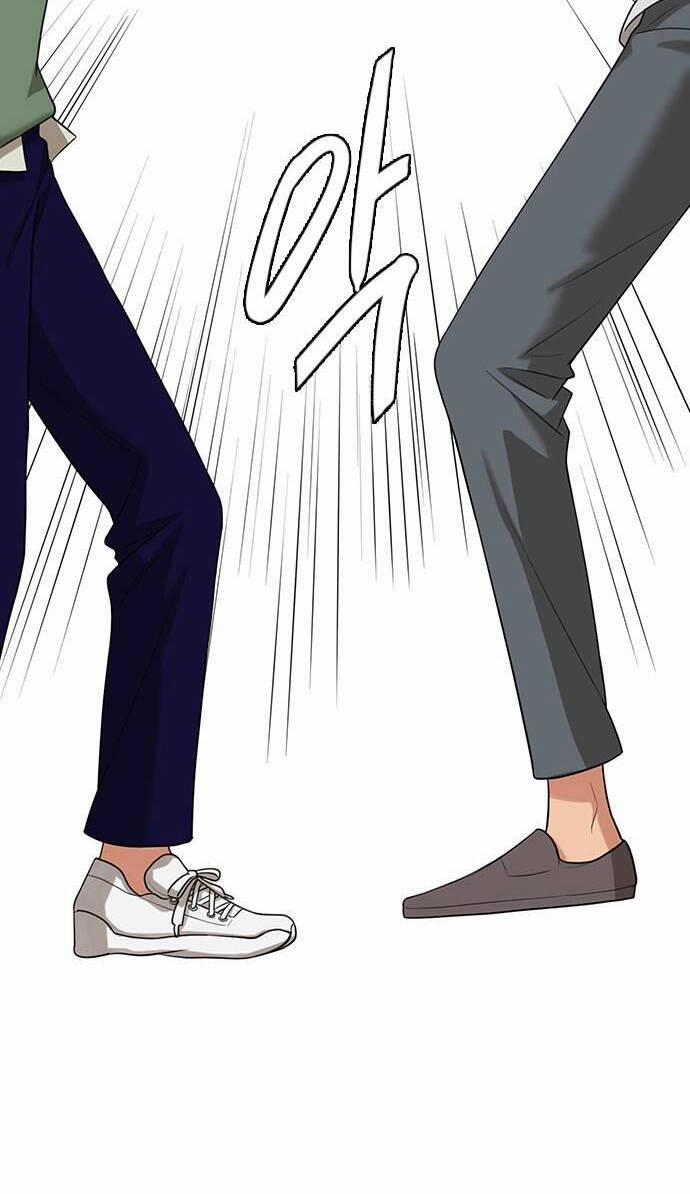 Nữ Thần Giáng Thế 230.2 trang 16