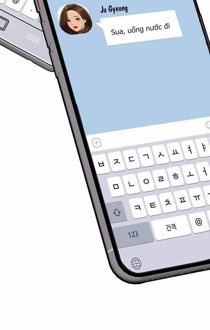 Nữ Thần Giáng Thế 230.2 trang 41