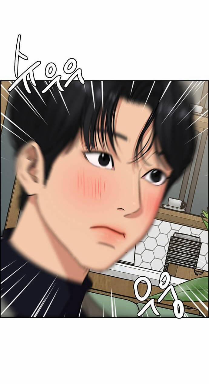 Nữ Thần Giáng Thế 231.1 trang 16