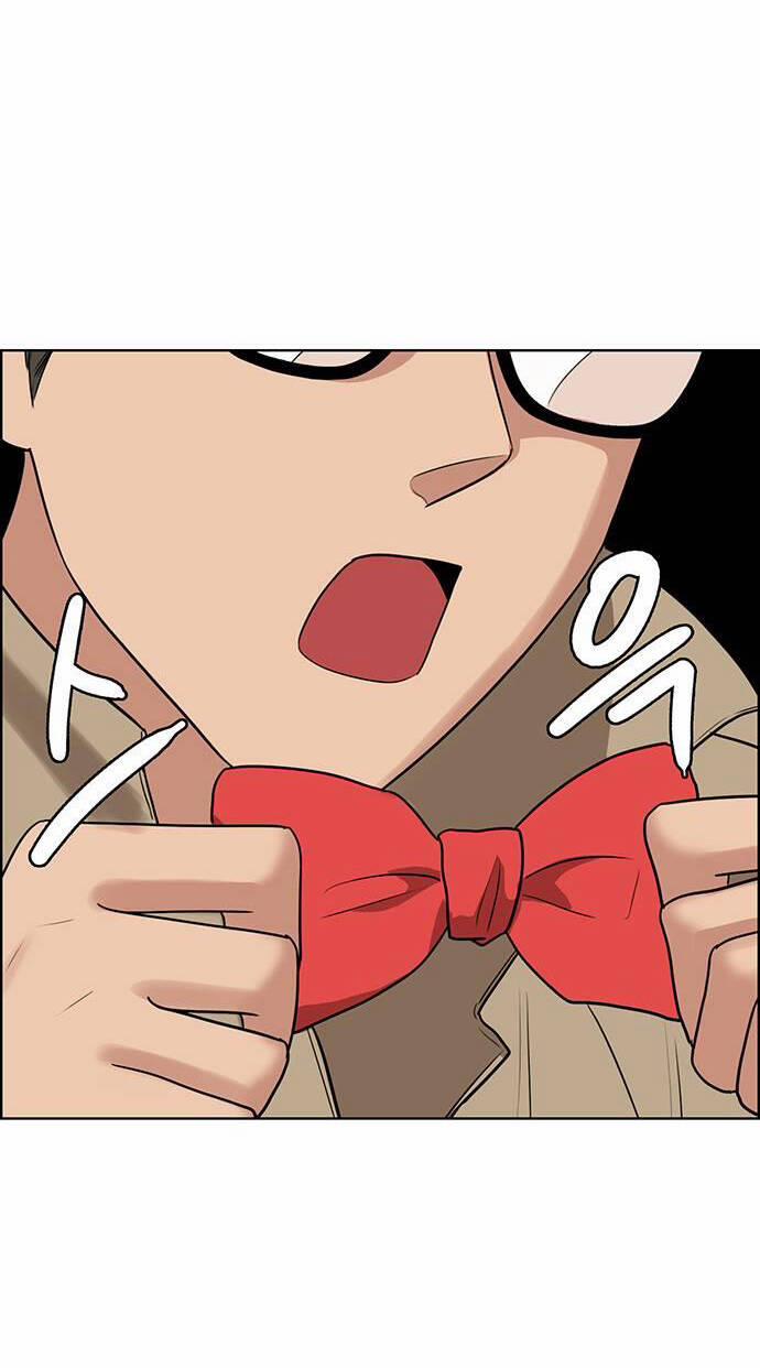 Nữ Thần Giáng Thế 231.1 trang 19