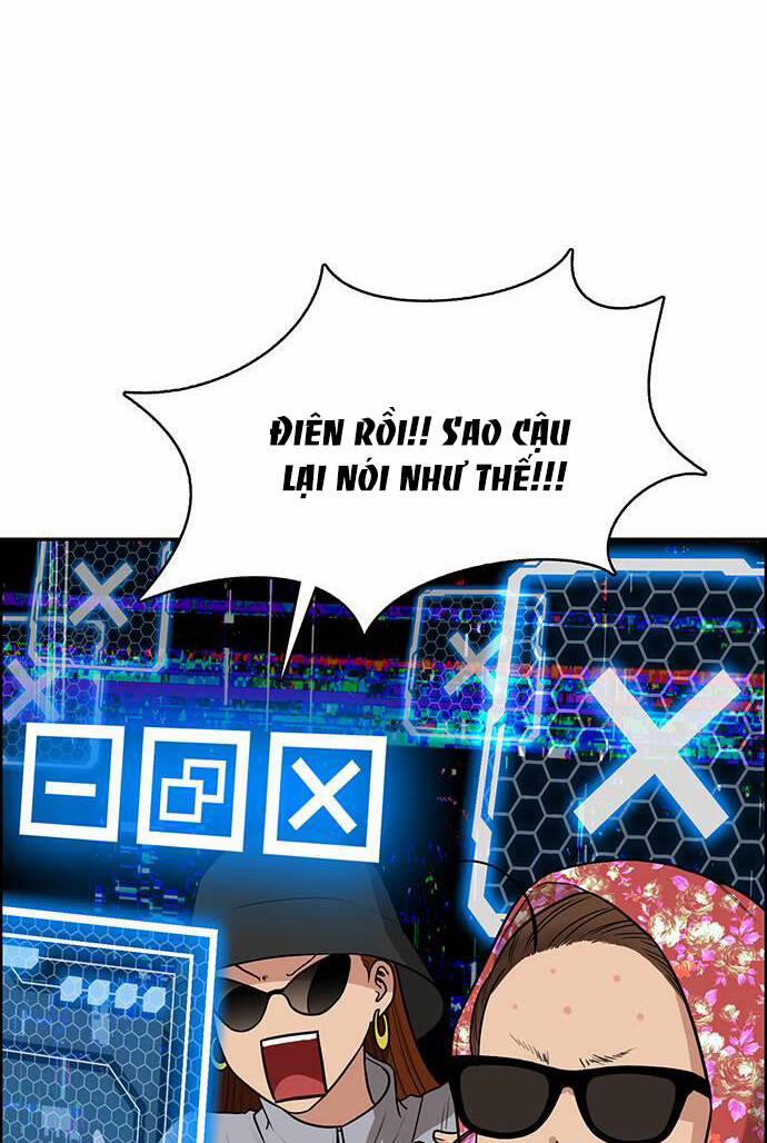 Nữ Thần Giáng Thế 231.1 trang 24