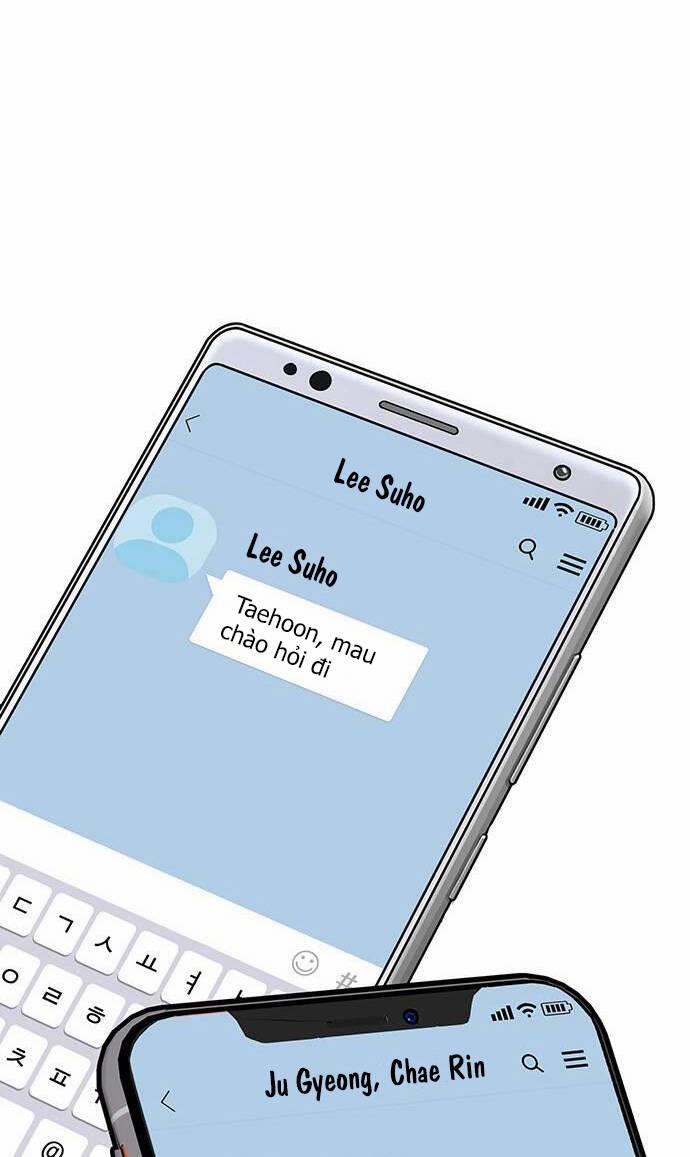 Nữ Thần Giáng Thế 231.1 trang 4