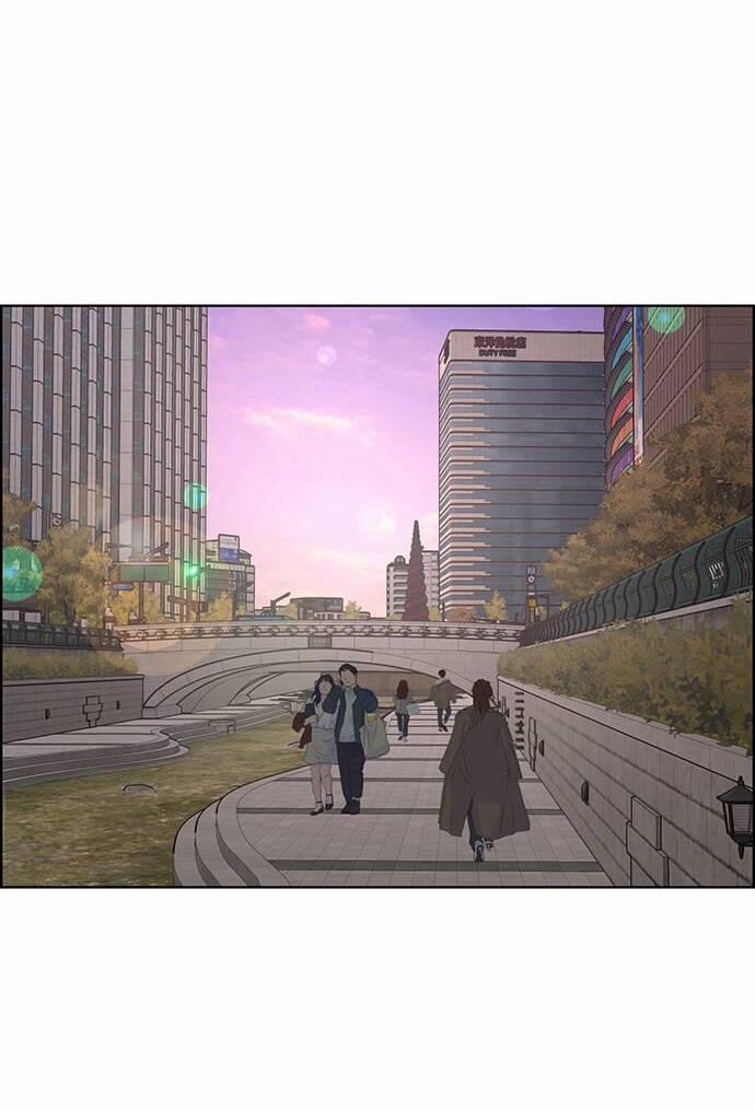 Nữ Thần Giáng Thế 231.1 trang 44