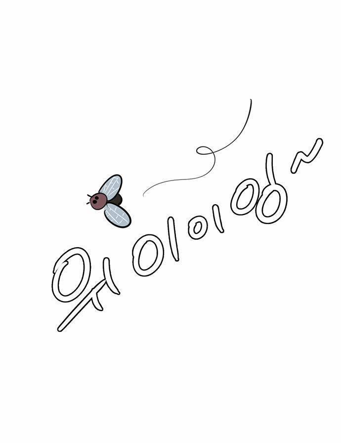 Nữ Thần Giáng Thế 231.1 trang 48