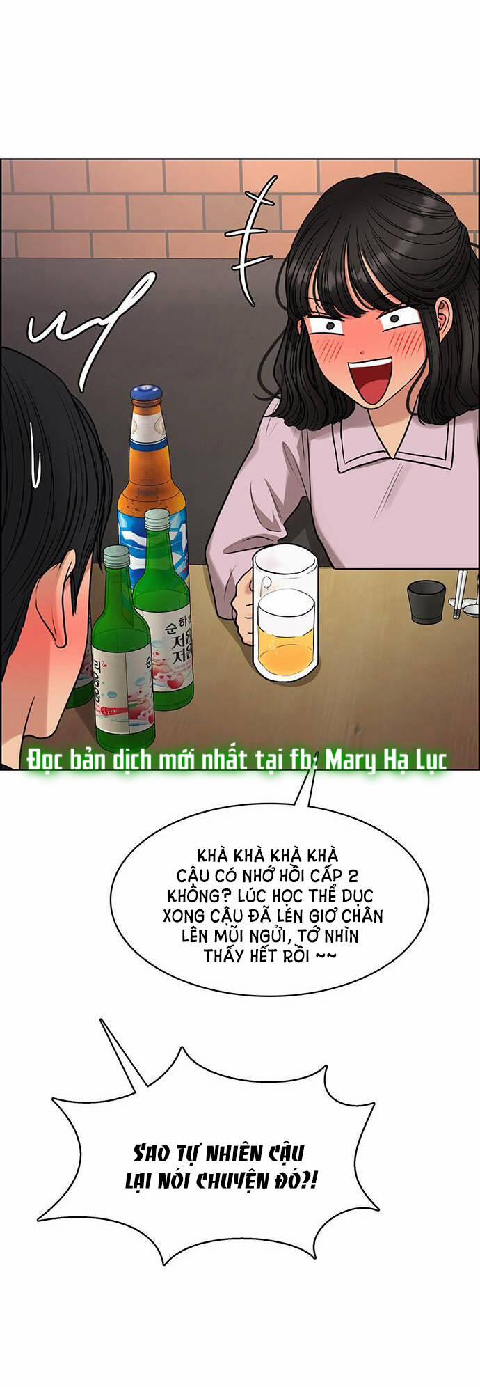 Nữ Thần Giáng Thế 231.2 trang 24