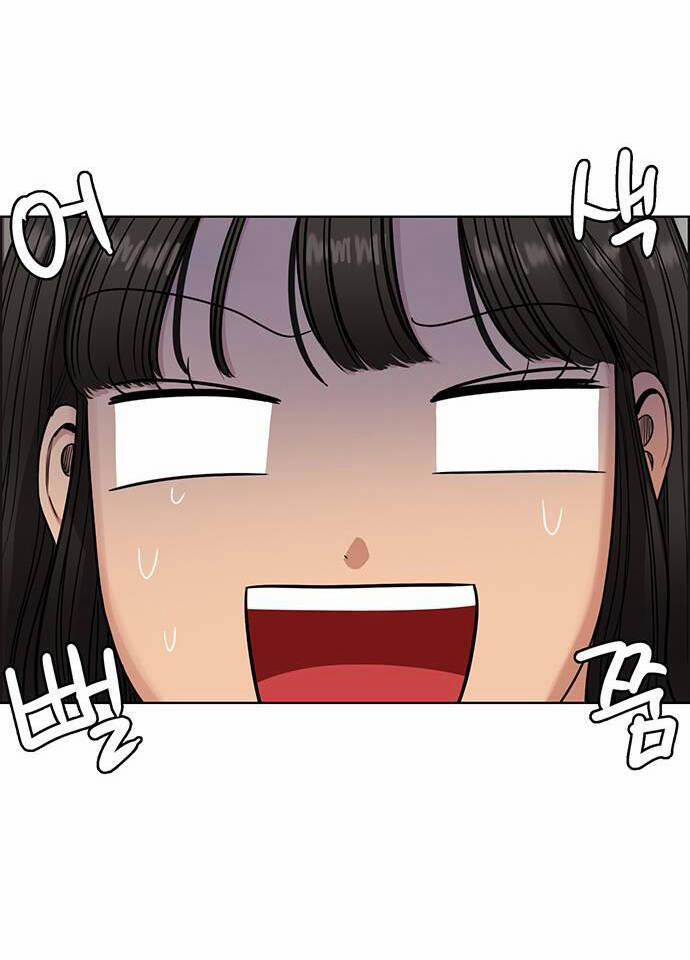 Nữ Thần Giáng Thế 232.1 trang 21