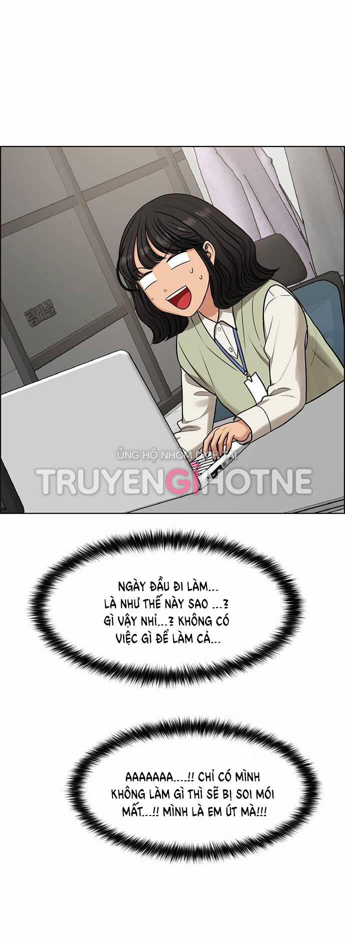 Nữ Thần Giáng Thế 232.1 trang 23