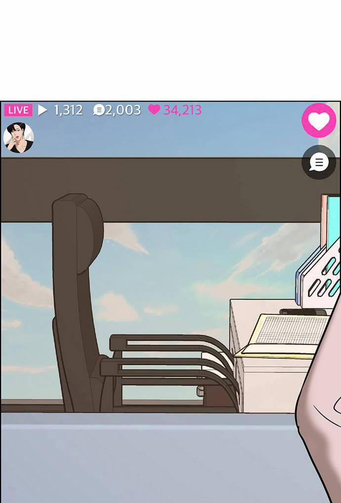 Nữ Thần Giáng Thế 232.2 trang 17