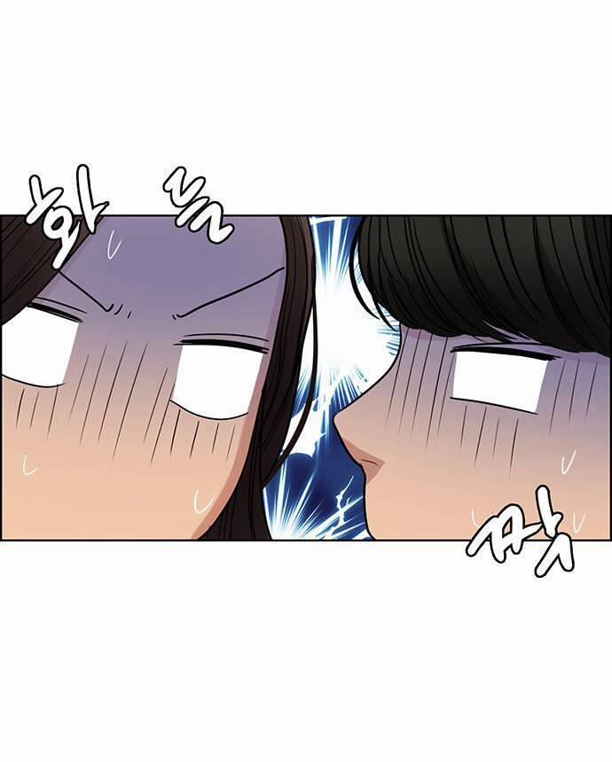 Nữ Thần Giáng Thế 232.2 trang 23