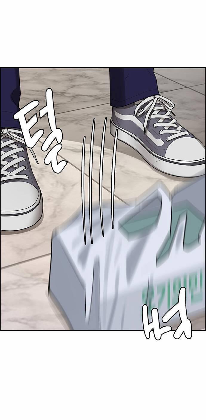 Nữ Thần Giáng Thế 232.2 trang 27