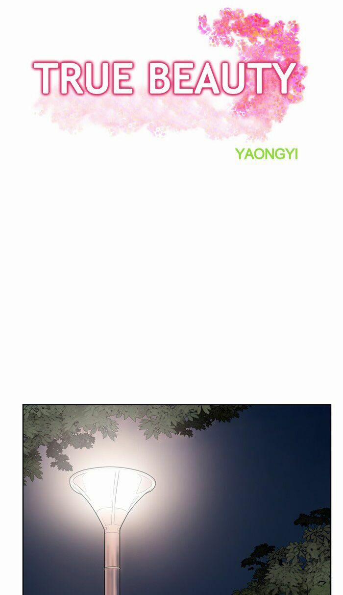 Nữ Thần Giáng Thế 24 trang 7