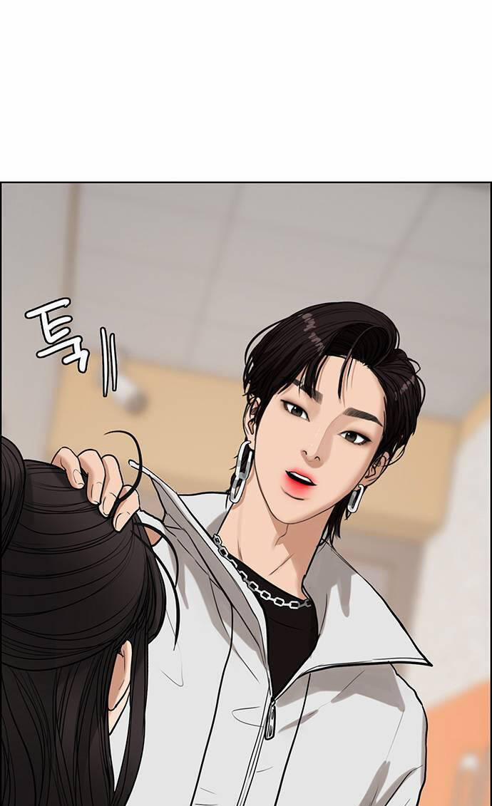 Nữ Thần Giáng Thế 242.1 trang 42