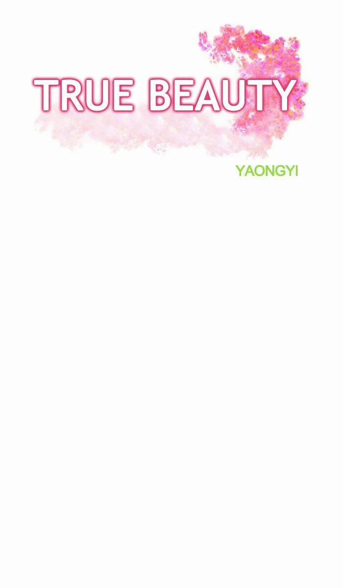 Nữ Thần Giáng Thế 25 trang 17