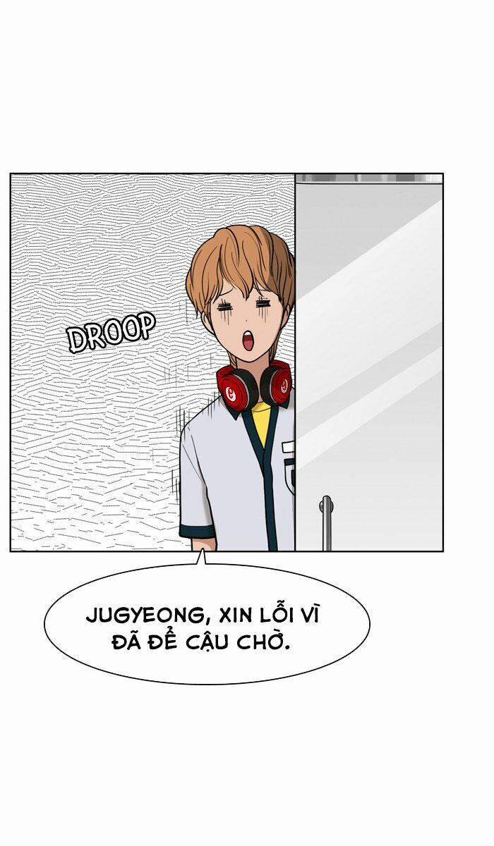 Nữ Thần Giáng Thế 25 trang 23