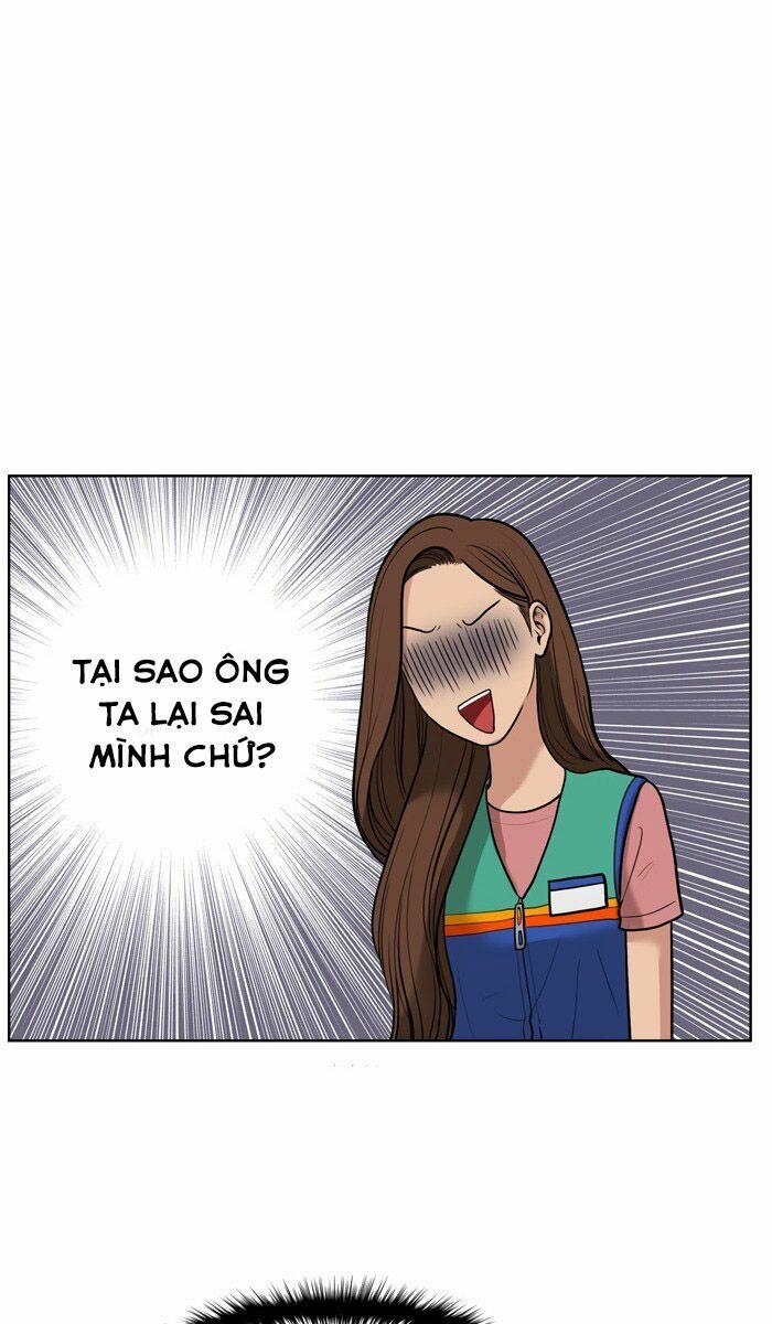 Nữ Thần Giáng Thế 26 trang 7