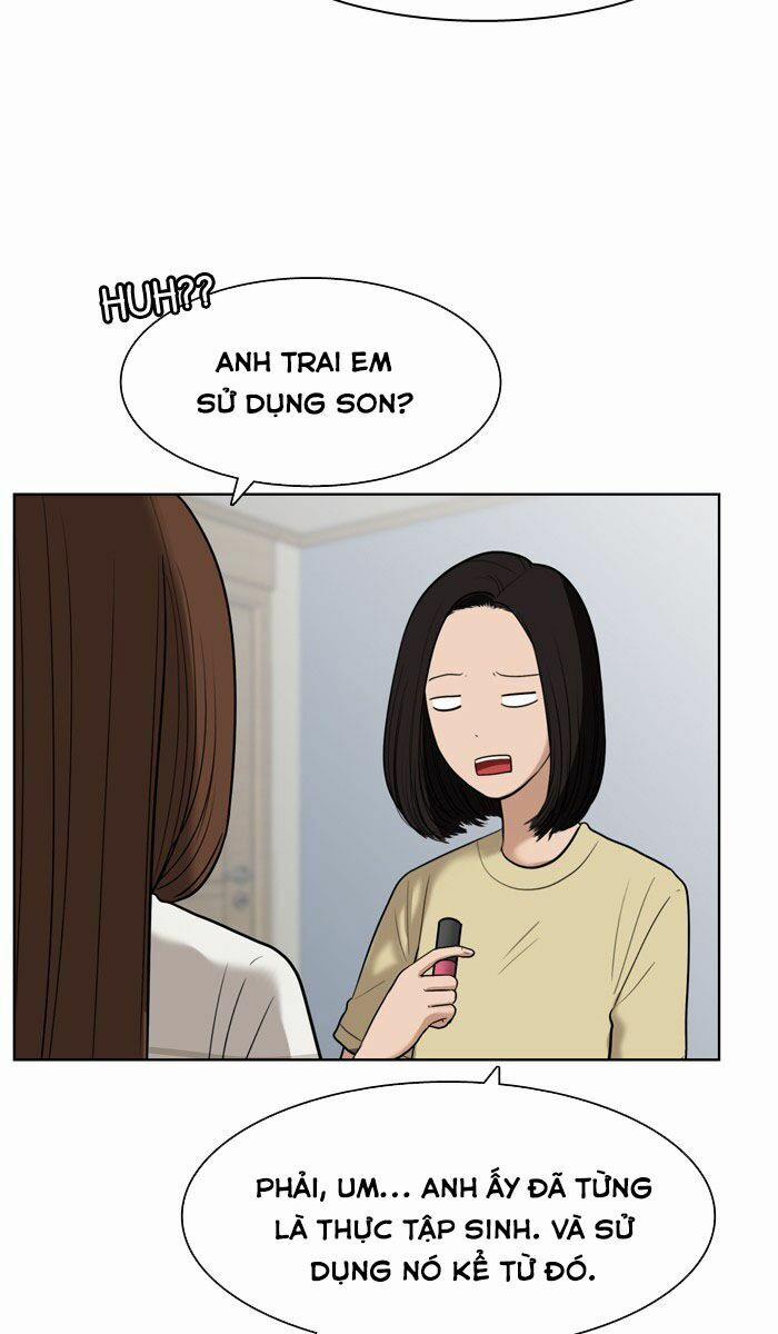 Nữ Thần Giáng Thế 28 trang 27