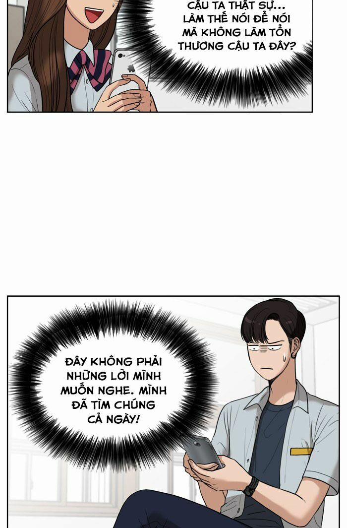 Nữ Thần Giáng Thế 30 trang 17