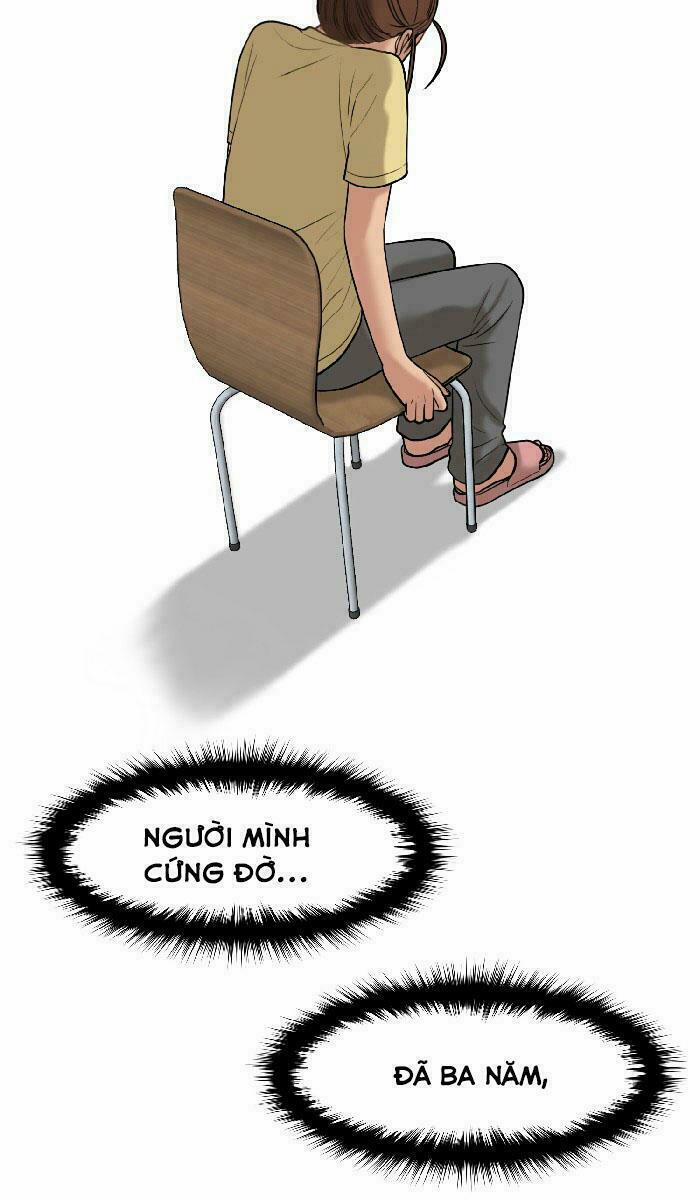 Nữ Thần Giáng Thế 32 trang 16